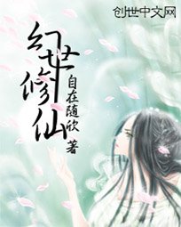 极品皇太子王安苏幕遮