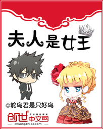 王安苏幕遮小说笔趣阁