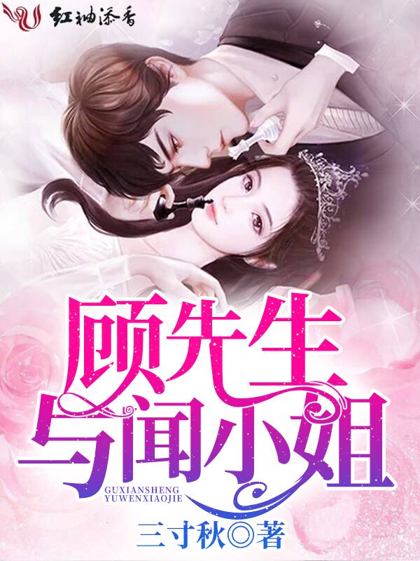 王安彩月大炎王朝