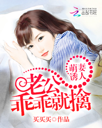 王安穿越成太子小说免费阅读