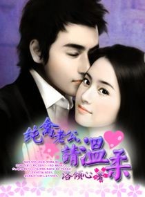 重生八零之绝不做肥婆