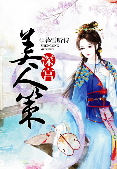 天降赘婿毕云全文免费阅读完整版