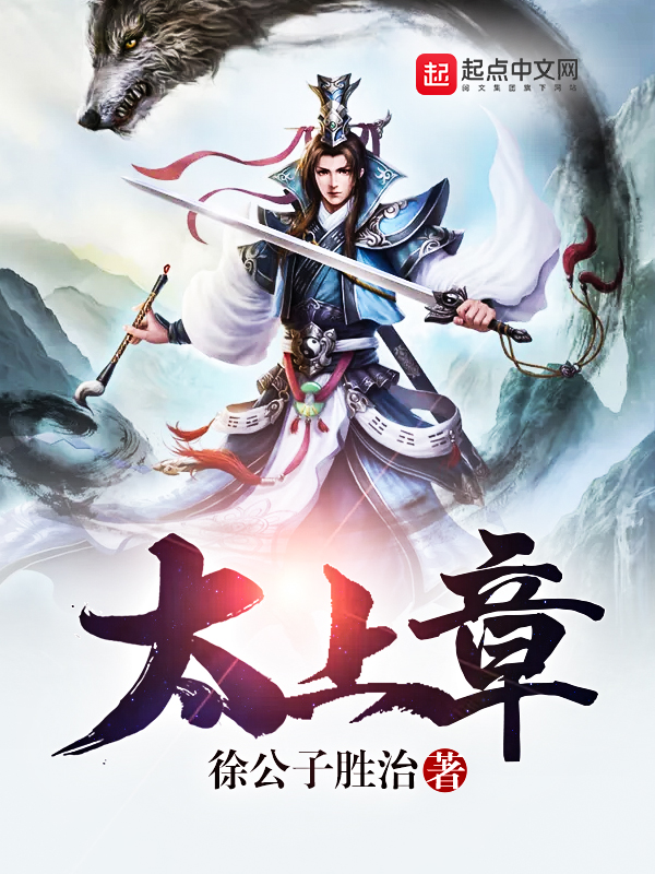 情如烟终将散苏晴陆铭煜