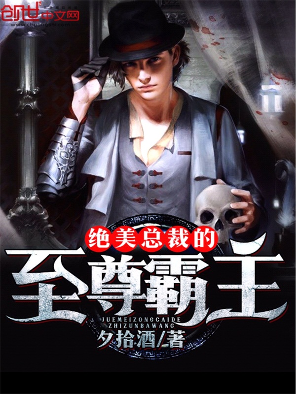 前夫好霸道,老婆不准跑