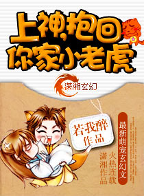 情深微微一倾城沈微慕南深