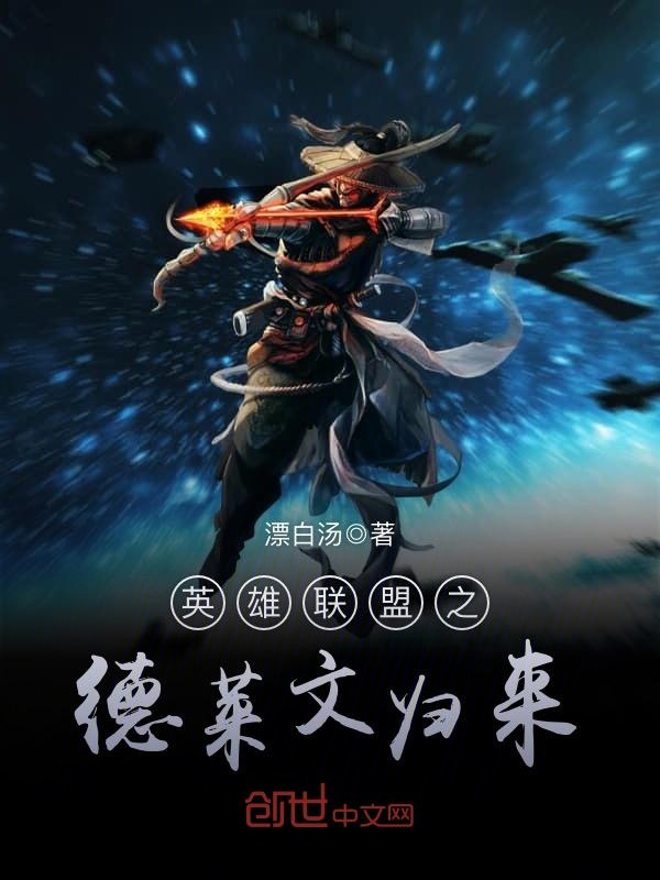 顾少驾到这个女人我要了苏柒柒