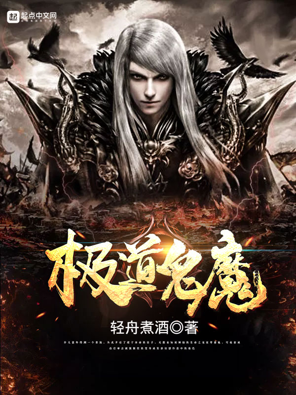 1号绯闻：总裁男神在隔壁