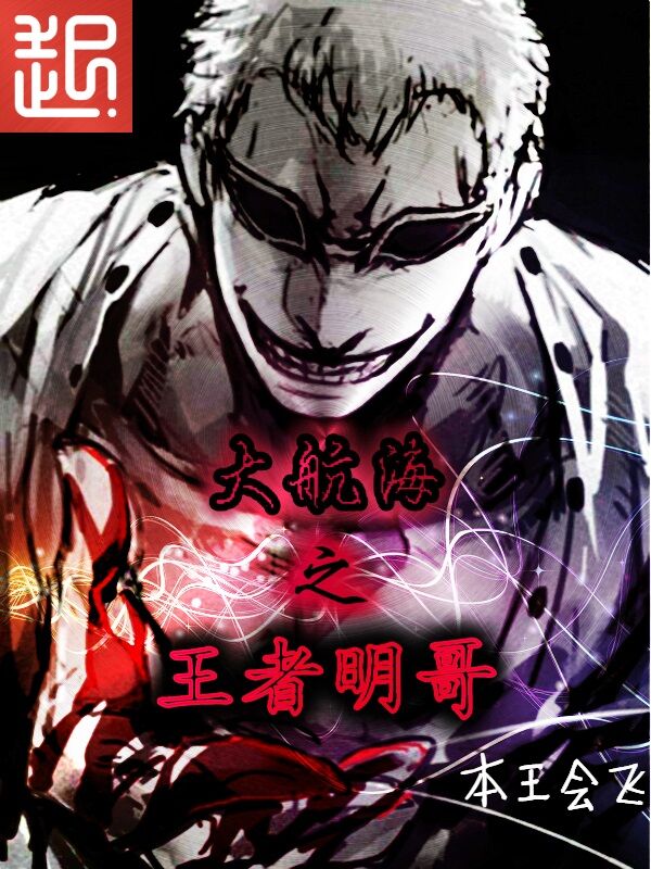 我曾笨拙的爱过你苏晴