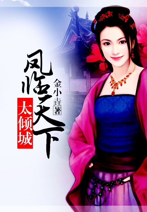 我的系统是本书