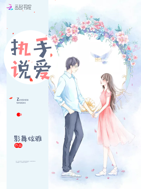 抢了宝宝诱娇妻