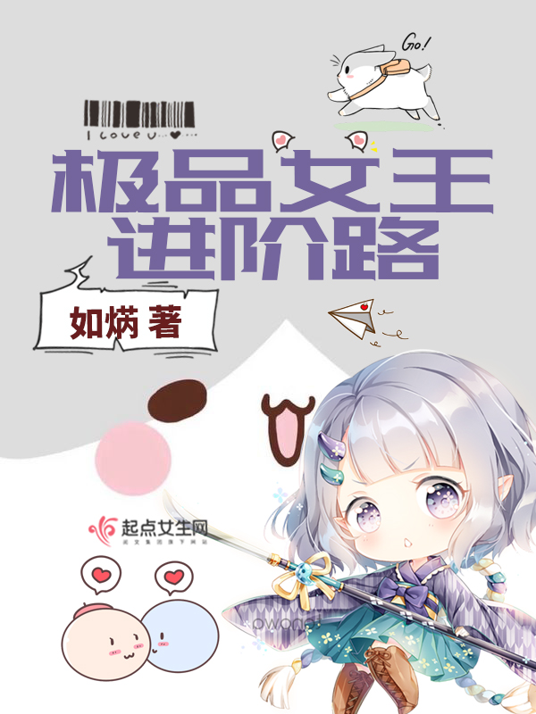 铁血硬汉小说免费阅读