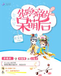 我曾笨拙的爱过你免费阅读