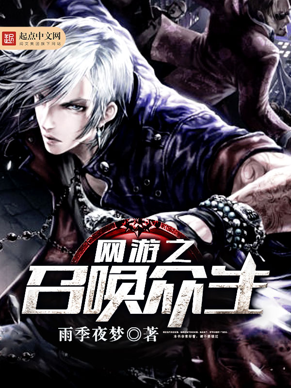 宠婚蜜爱:老公太腹黑