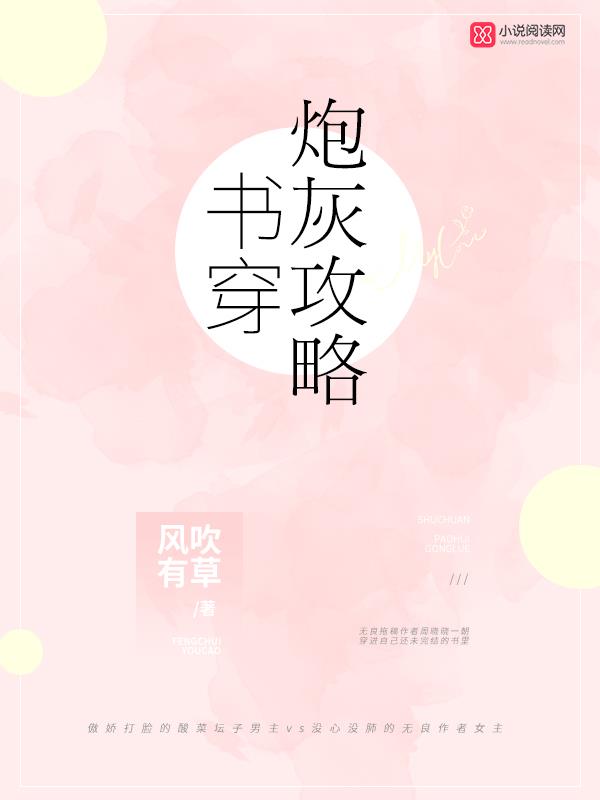 大小姐的近身保镖沈飞免费阅读