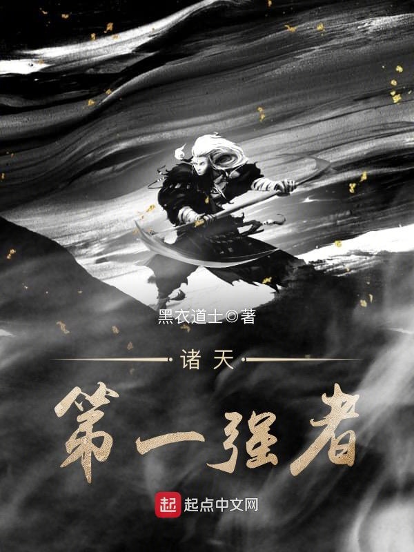 重生农女猎户宠无度苏奈何韩得柱