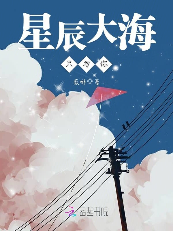 猎户夫君不简单苏红珊韩夜霖