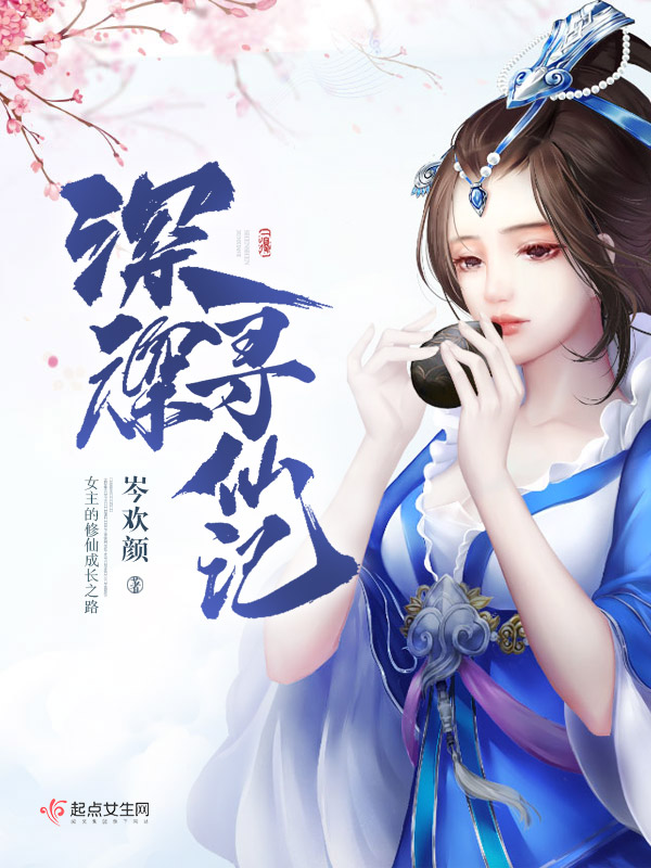 贴身兵王免费阅读全文沈飞