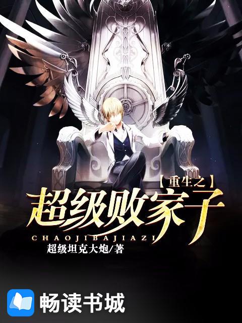 亿万宠溺小萌妻