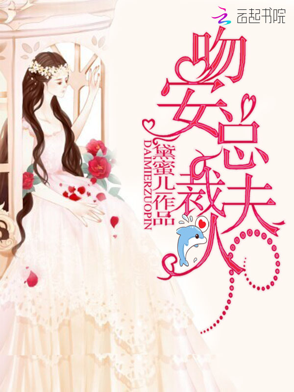 星光萌动入我怀