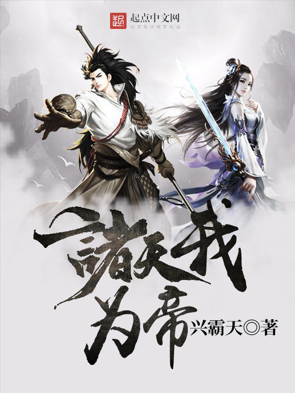 妻子的秘密苏漫蔚海潮