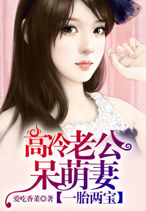 你我孽缘恩情断全文阅读