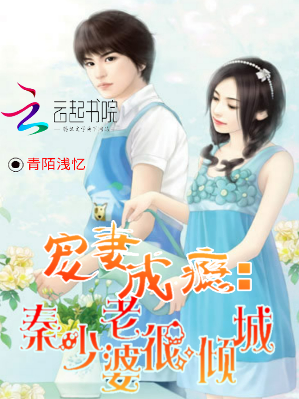 网游之流氓刺客