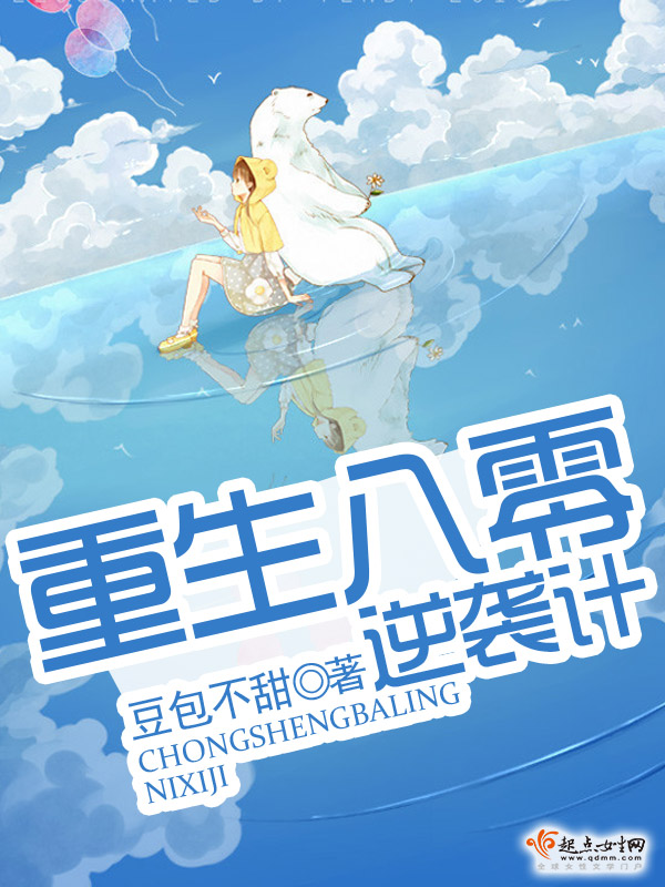 韶光不相负情深许流年