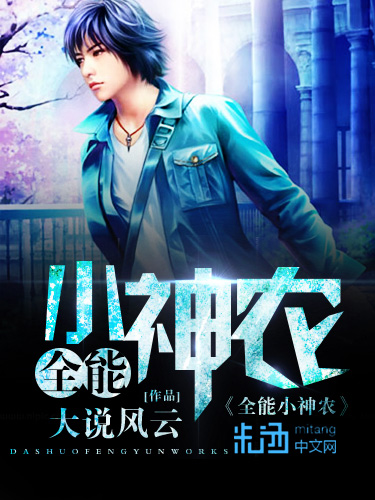 我什么都没干[快穿]