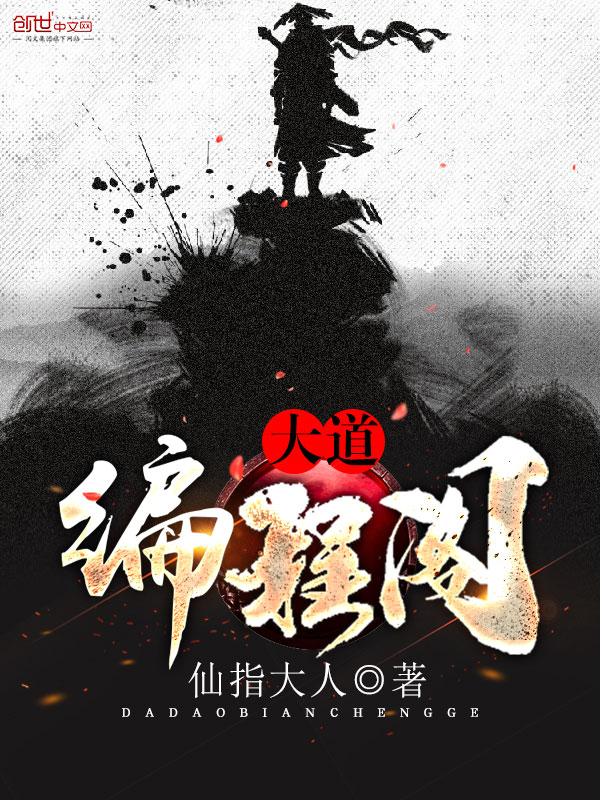 最强杀手免费完整版