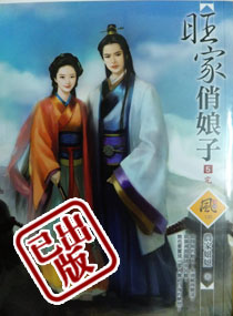 最强杀手小说全集阅读全文