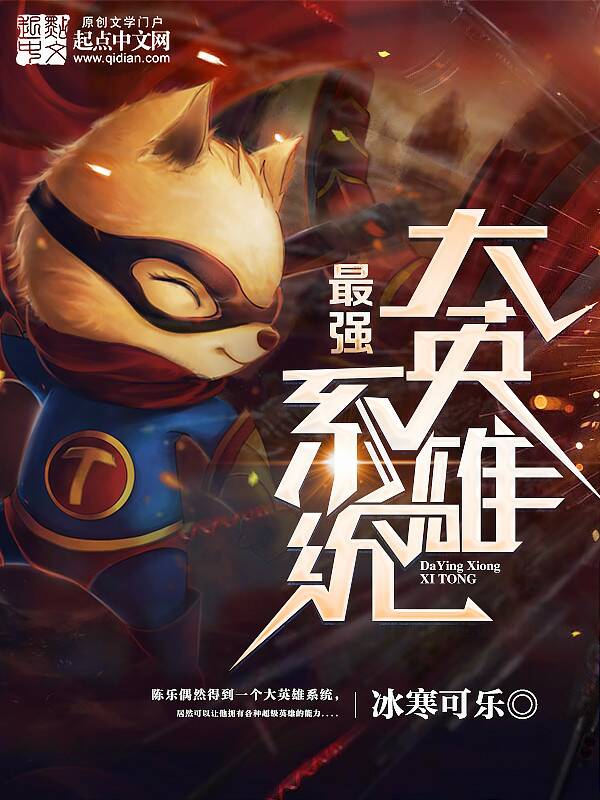 一枝红杏纸上春