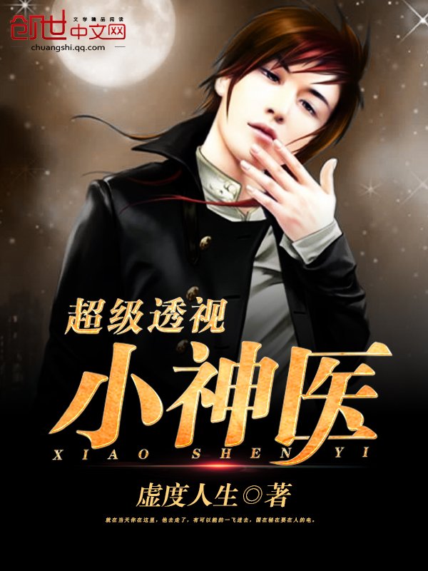 时光替我告诉他