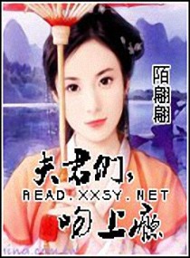 最强狂婿秦飞小说免费阅读