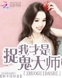 林海小说我的微信连三界