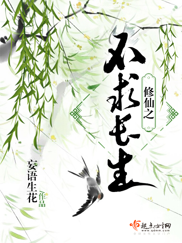 天王至尊小说免费阅读