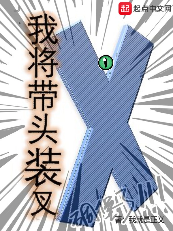 封城一笑醉清欢