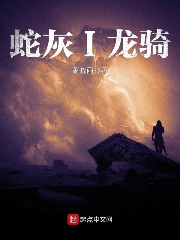 偏执总裁的小萌妻