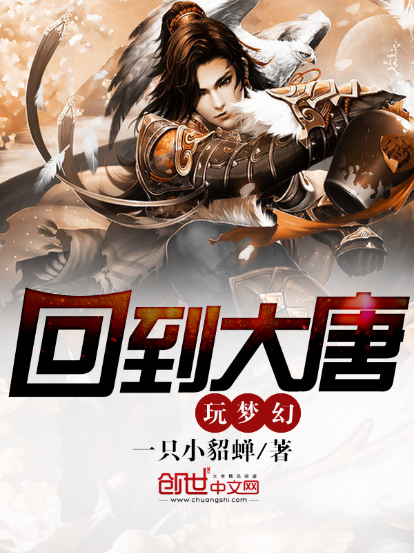 豪宠律政娇妻慕浅