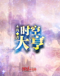 养子最强张龙周晴