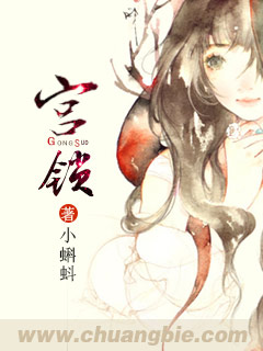 重生之神级学霸