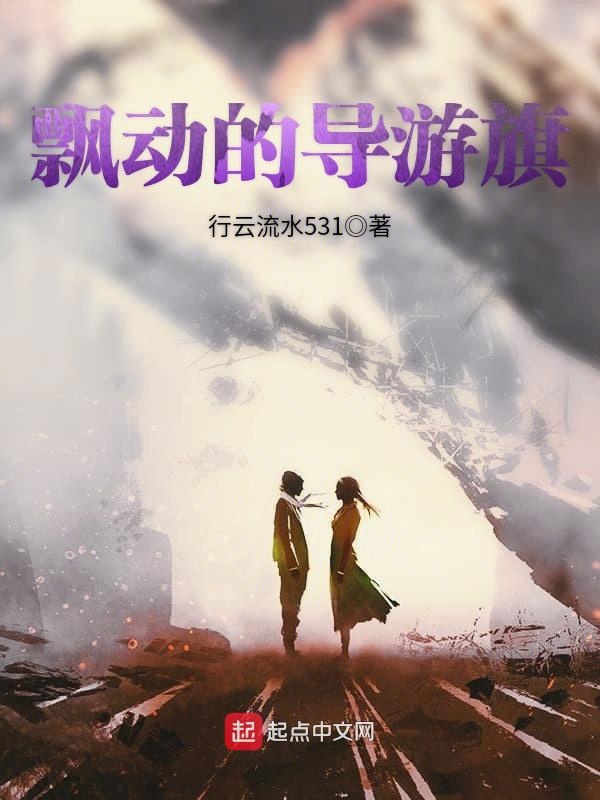 婚从天降爹地追妻要给力全文免费阅读