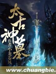 看看，别人家的赘婿