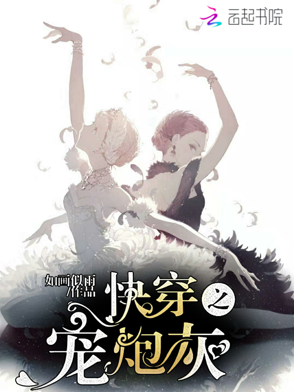 都市超凡医神黄小龙小说免费阅读完整版