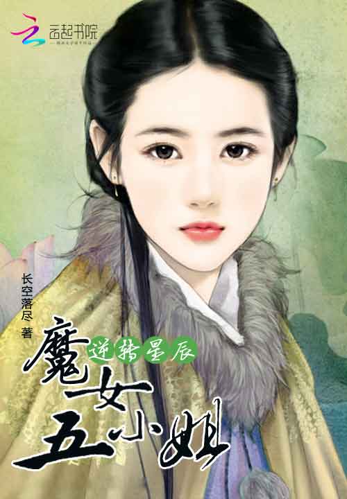 触不可及的你程然免费阅读