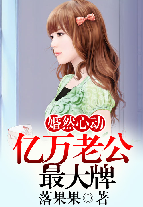 英雄之寰宇纵横