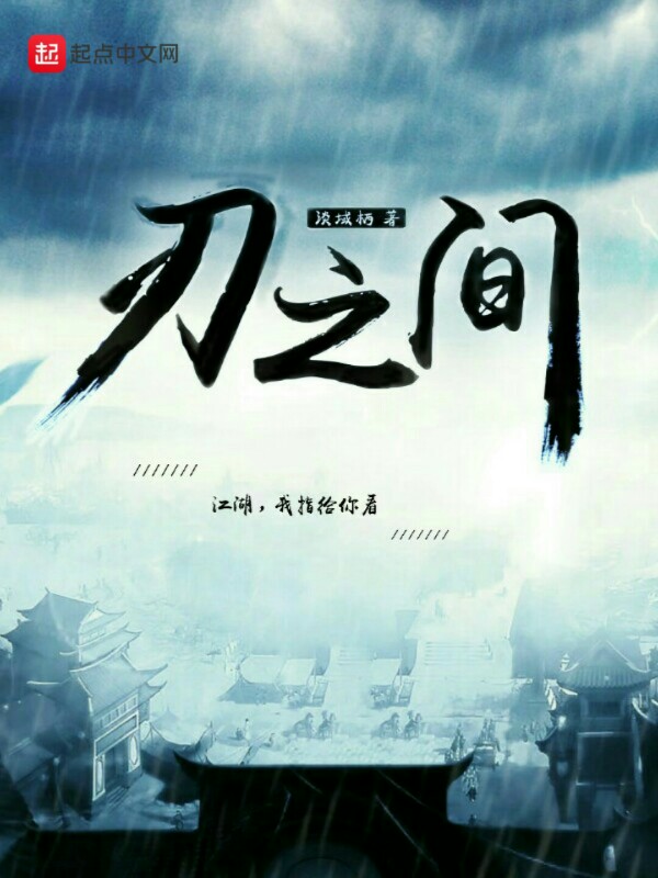 带着萌娃好种田赵芸儿慕连风