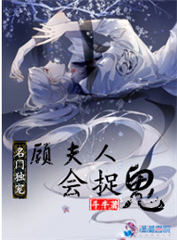 小农民混花都黄小龙免费阅读