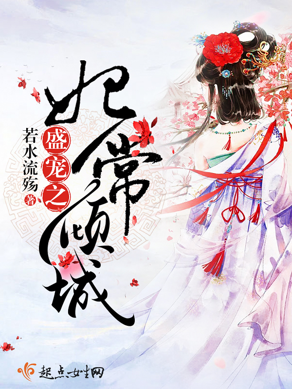 你心远如天上月