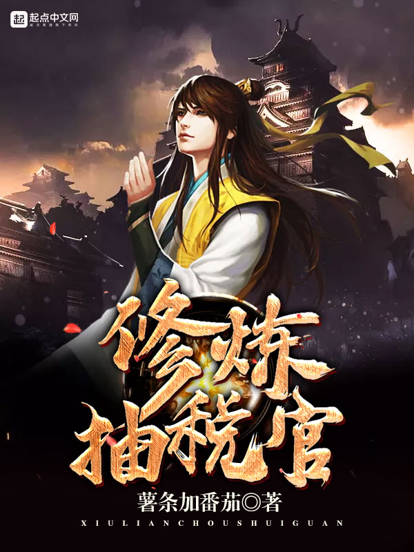 顾少专宠时尚宝妻安景