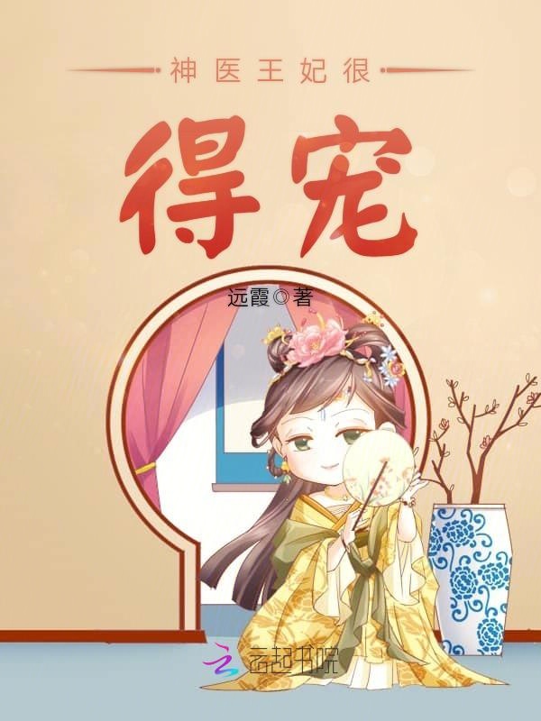 我不是赘婿叶子川林雨瑶